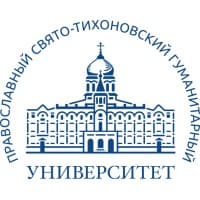 Saint Tikhon's Orthodox University of Humanities (former Theological Institute)