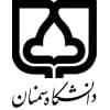Semnan University