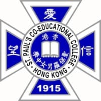 St. Paul's Co-educational College