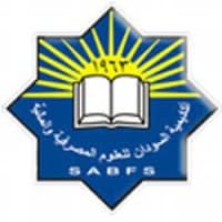 Sudan Academy for Banking & Financial Sciences