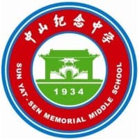 Sun Yat-sen Memorial Secondary School