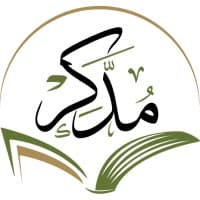 Tafsir Center for Qur’anic Studies