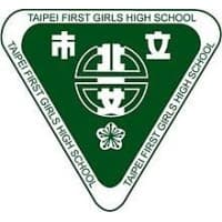Taipei First Girls High School