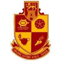 Tanjong Katong Girls' School