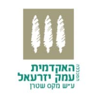 The Max Stern Yezreel Valley College