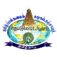 Tamil University
