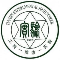 Tianjin Experimental High School