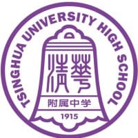 Tsinghua University High School