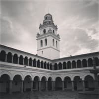 Universidad San Francisco Xavier de Chuquísaca