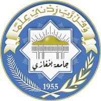 University of Benghazi - جامعة بنغازي