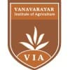 Vanavarayar Institute of Agriculture