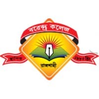 Varendra College, Rajshahi