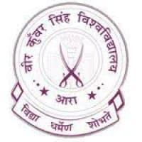 Veer Kunwar Singh University, Arrah