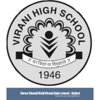 Shree S. V. Virani High School, Rajkot