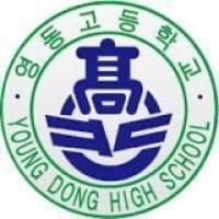 Youngdong High School