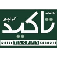 Daily Takeed Karachi