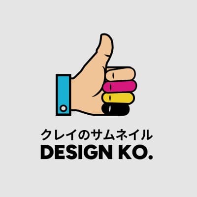 Kurei no Samuneiru DESIGN KO.