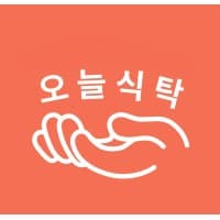 오늘식탁
