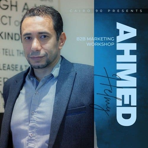 Ahmed Helmy