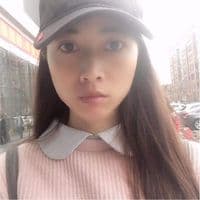 Catherine Tsui