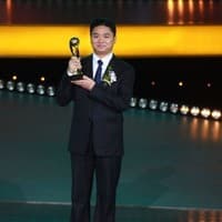 Qiangdong Liu