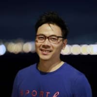 Person Avatar