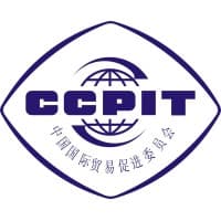 China Council for the Promotion of International Trade (CPPIT)