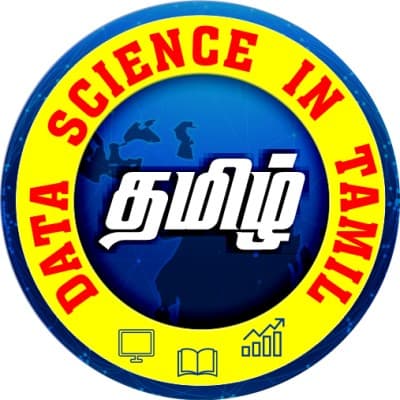 Data Science In Tamil