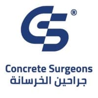 Concrete Surgeons جراحين الخرسانة