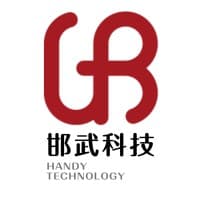 Handysoft 邯武科技有限公司