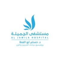 Al Jamila Hospital | Dr. Hossam Abol Atta