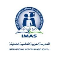 International Modern Arabic School (IMAS)