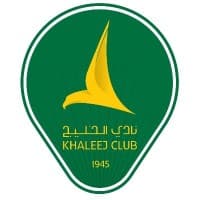 Khaleej Club - نادي الخليج