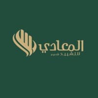 Maadi Construction Company MCC