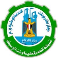 EL-NASR COMPANY FOR INTERMEDIATE CHEMICALS - NCIC