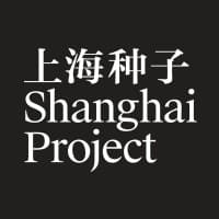 Shanghai Project | 上海种子
