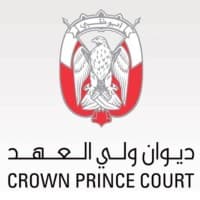 Crown Prince Court of Abu Dhabi