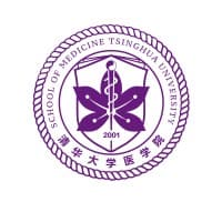 Tsinghua University School of Medicine